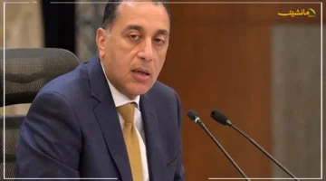 قفزة جديدة في مستقبل مصر.. إطلاق الأكاديمية الدولية للعمارة يعزز الريادة في المعرفة والإبداع. 1